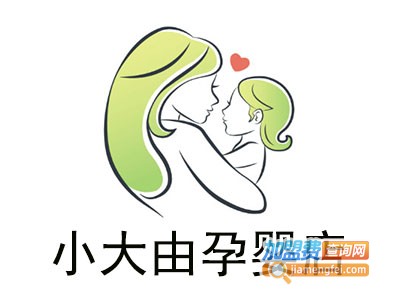小大由孕婴店加盟费