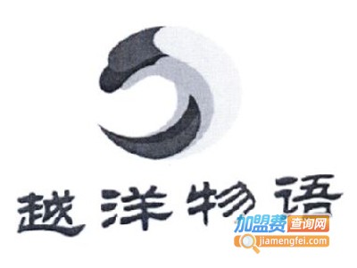 越洋物语加盟费