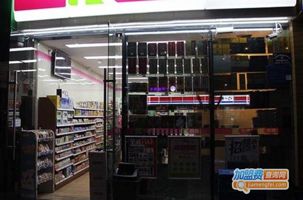 凯辉超市加盟费