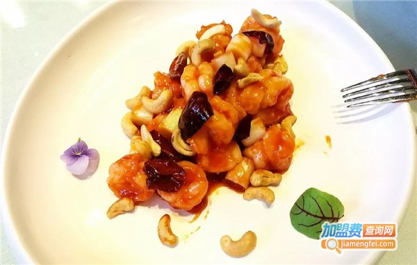 玖五京菜加盟店