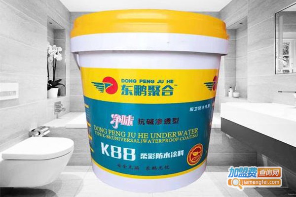 东鹏防水涂料