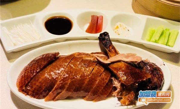 玖五京菜加盟店