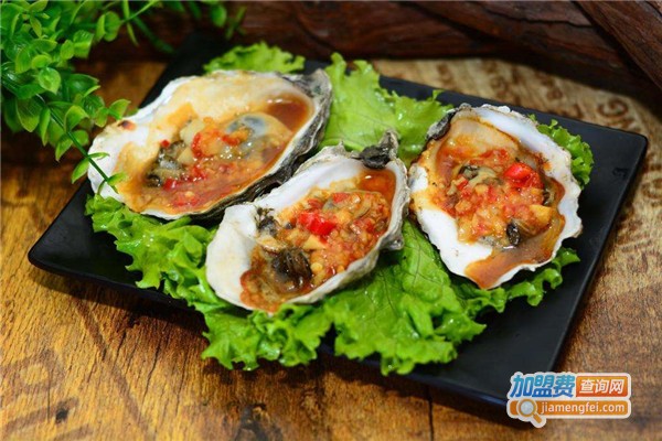 顶顶上汤牛排火锅加盟店