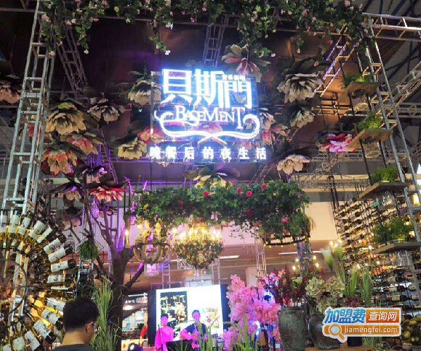 贝斯门音乐餐吧加盟费