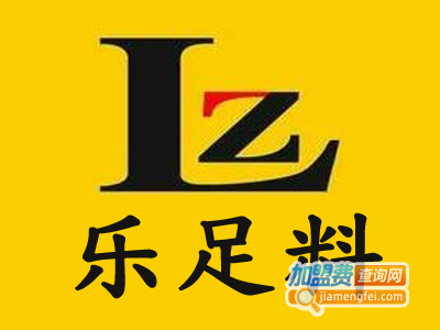 乐足料糖水加盟费