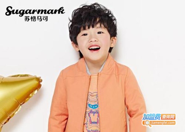 苏格马可童装加盟门店