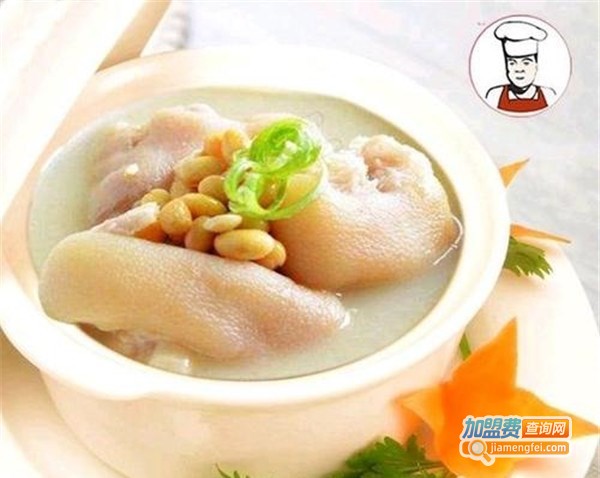 豪爸爸炖汤加盟店