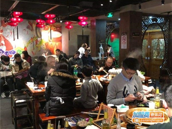 付二娘火锅店加盟店