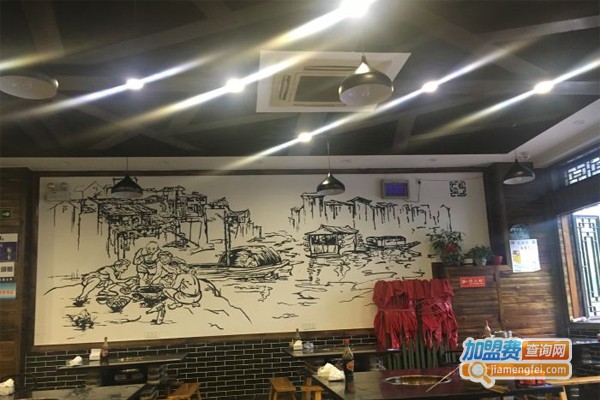 渝乾老火锅加盟总部