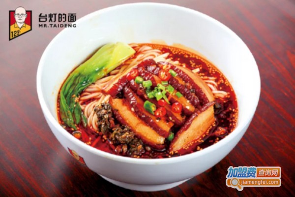 123台灯的面加盟费