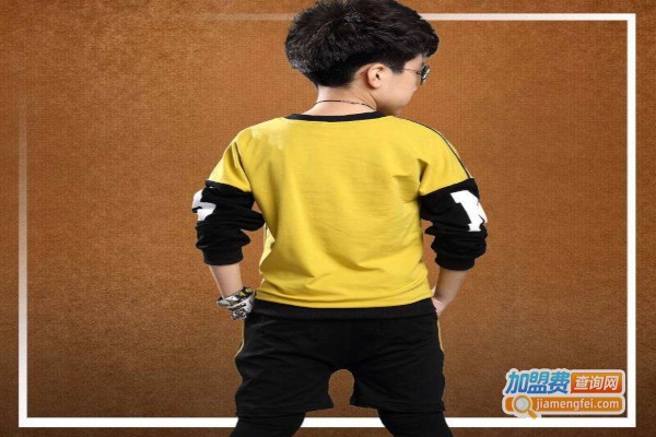 喜盈盈童装加盟费