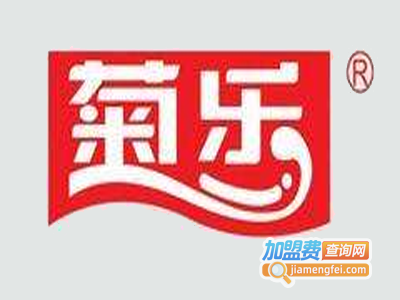 菊乐奶屋加盟费