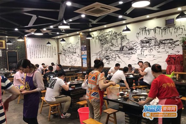 渝乾老火锅加盟总部