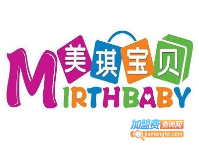 美琪宝贝母婴连锁加盟