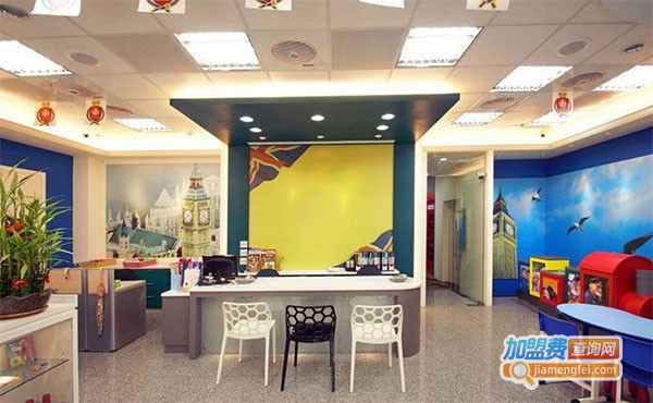 儿童英语辅导班加盟费