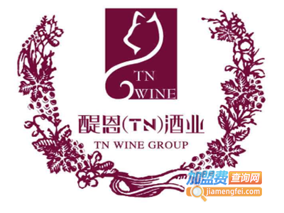 醍恩红酒加盟费
