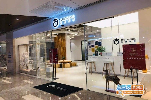 托特科学实验室加盟费