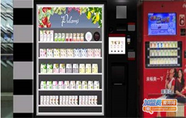 面膜自动售卖机加盟店