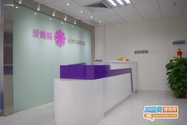 爱妈妈家政加盟