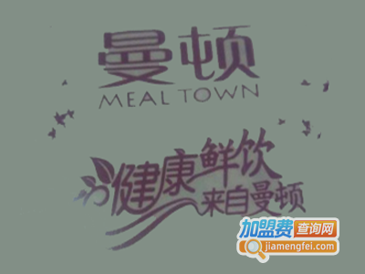 曼顿果汁吧加盟费