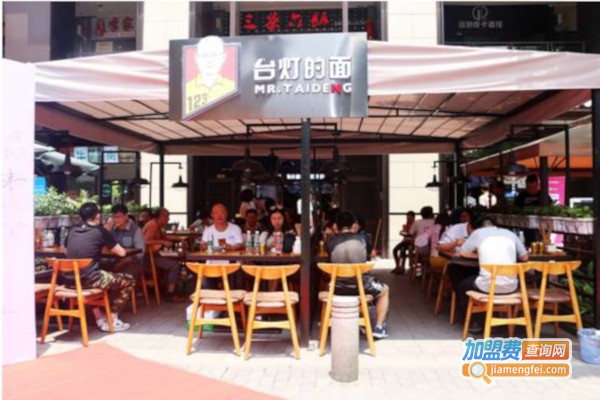 123台灯的面加盟费