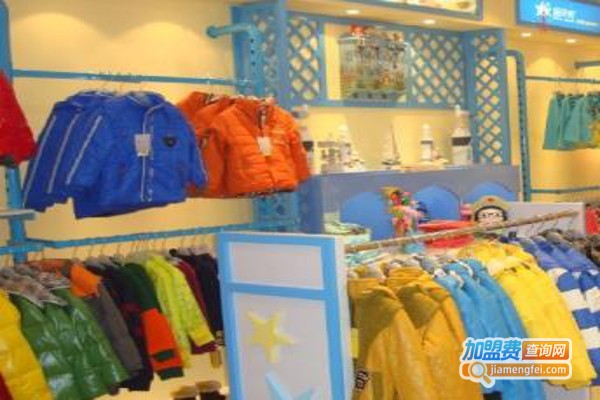 贝壳童装店加盟费