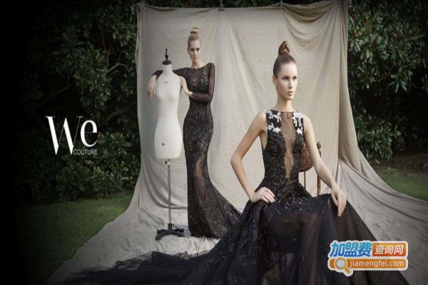 wecouture婚纱
