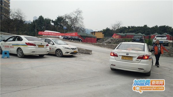 泰安驾校加盟店