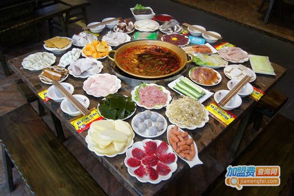 地瓜老火锅加盟费