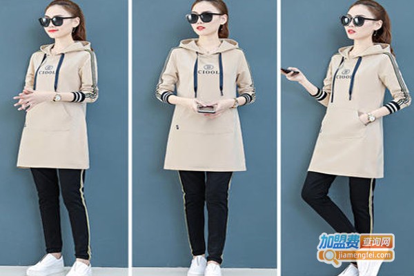 穿名堂女装加盟费