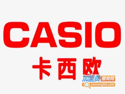 卡西欧相机加盟费