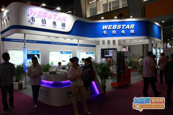 韦伯电梯加盟
