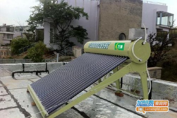 皇明热水器加盟费