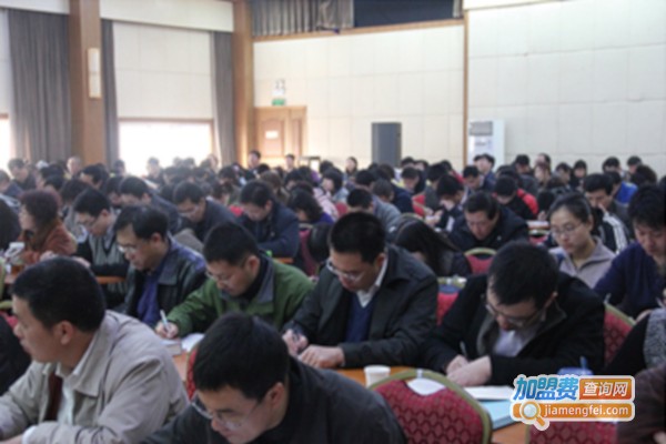 华建中远培训加盟店