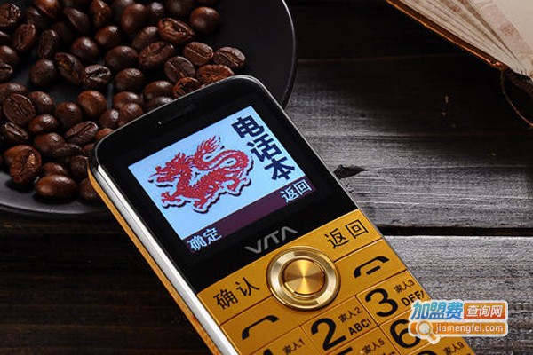 华唐手机加盟费