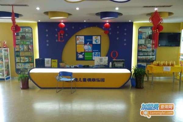 跳跳虎情商教育乐园加盟费