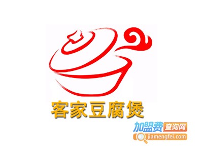 客家豆腐煲加盟费