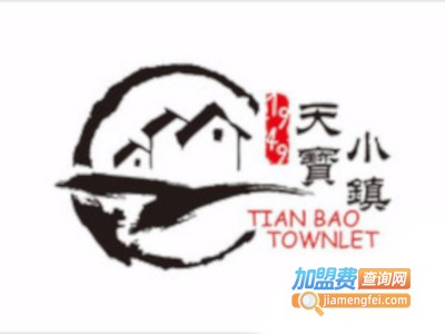 天宝小镇百姓菜馆加盟费