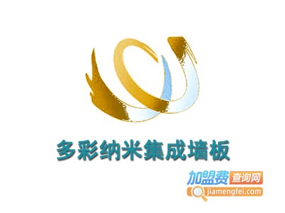 多彩纳米集成墙板加盟