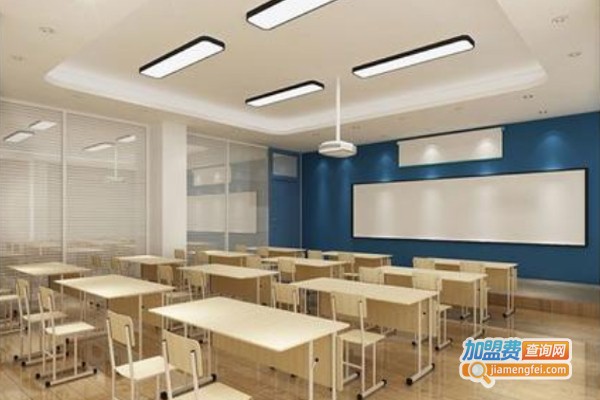 外滩教育加盟费