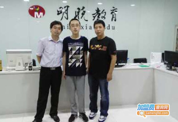 明晓教育加盟门店