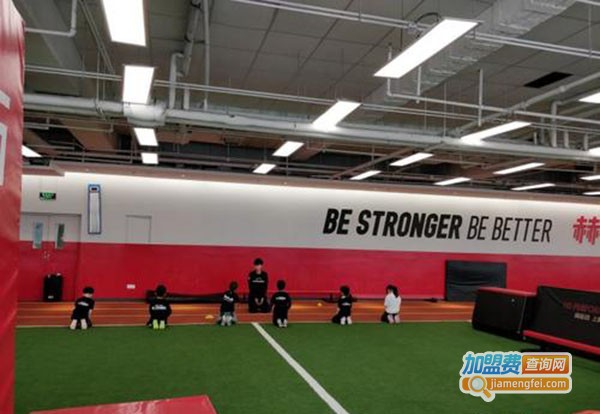 赫石少儿体能加盟费