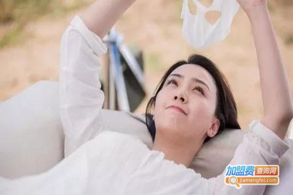 晚九点面膜加盟费