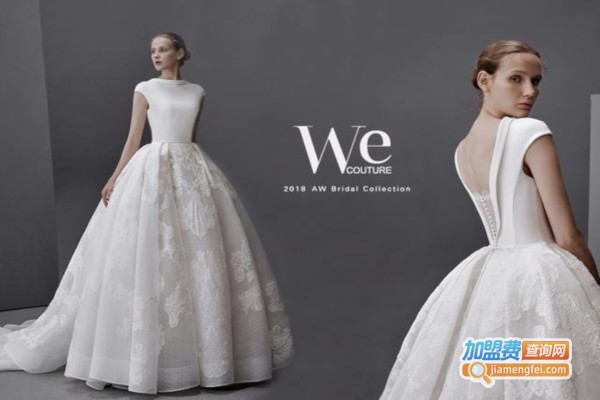 wecouture婚纱