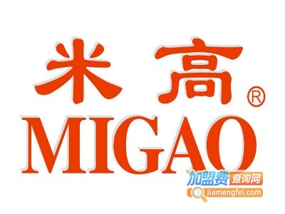 溜冰鞋