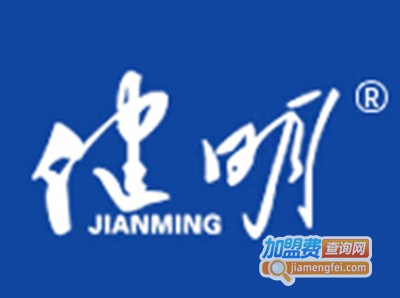 健明视力保健