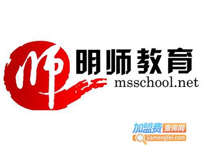 明晓教育加盟费