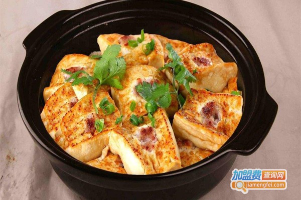 客家豆腐煲加盟门店