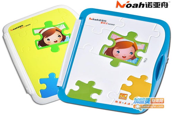 诺亚舟点读机加盟