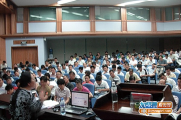 华建中远培训加盟费